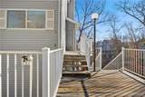 1089 Buckingham Drive - Photo 3