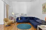 1010 Saint Charles Street - Photo 3