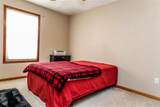 117 Northwoods Drive - Photo 26