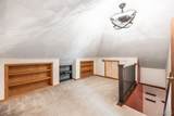 8 Kircher Place - Photo 21