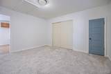 2310 23rd Street - Photo 18
