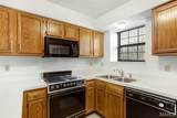 12975 Bryce Canyon Drive - Photo 17