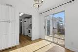 1624 Swan Circle - Photo 7