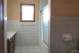 1599 State Route 72 - Photo 33