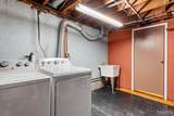 702 Mary Jane Street - Photo 29