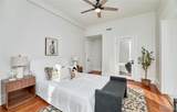 20 Kingshighway Boulevard - Photo 5