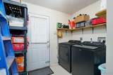 2311 25th Street - Photo 15