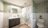 374 Eisenhower Street - Photo 17