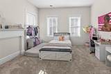 505 Saint Louis Street - Photo 29