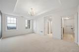 232 Kingshighway Boulevard - Photo 12