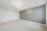 232 Kingshighway Boulevard - Photo 13