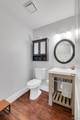 2011 Lebanon Avenue - Photo 13