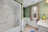 2011 Lebanon Avenue - Photo 26