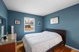 7415 Foxtrot Drive - Photo 16