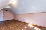 19 40th Street - Photo 31
