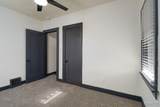 2611 State Street - Photo 32