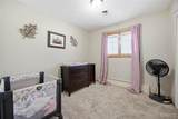 1059 Cherry Street - Photo 25