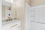 288 Carriage Court - Photo 14