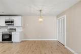 288 Carriage Court - Photo 4