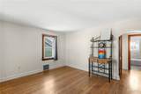 3313 Leo Street - Photo 3