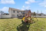 1239 Rutledge Drive - Photo 41