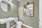 4909 Laclede Avenue - Photo 12