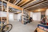 505 Lake Vista Way - Photo 28