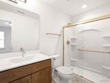314 Fall Harvest Parkway - Photo 3