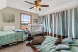 5050 Madison Road - Photo 34