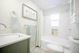 319 Schuetz Street - Photo 4