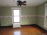 268 Broad Street - Photo 16