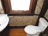 268 Broad Street - Photo 9