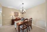1530 Bedford Forge Court - Photo 7