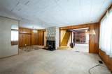 530 Joseph Street - Photo 20