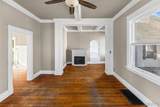 517 Morrison Avenue - Photo 11