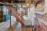 517 Morrison Avenue - Photo 35