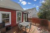 517 Morrison Avenue - Photo 7