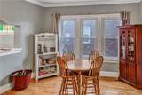 2317 Waterman Avenue - Photo 12
