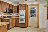 2317 Waterman Avenue - Photo 14