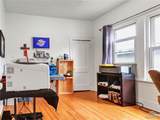 2317 Waterman Avenue - Photo 18
