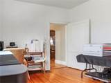 2317 Waterman Avenue - Photo 19