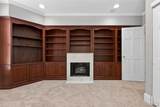 7542 Wydown Boulevard - Photo 17