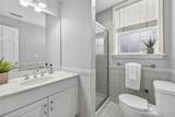 7542 Wydown Boulevard - Photo 18