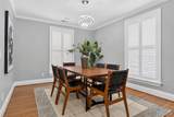 7542 Wydown Boulevard - Photo 20