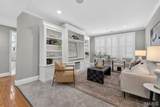7542 Wydown Boulevard - Photo 8