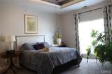 885 Forest Avenue - Photo 14