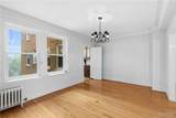 709 Skinker Boulevard - Photo 15