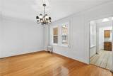 709 Skinker Boulevard - Photo 16