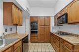 709 Skinker Boulevard - Photo 20