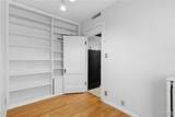 709 Skinker Boulevard - Photo 24